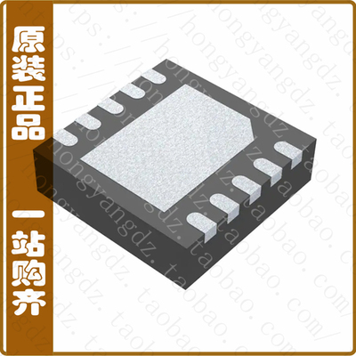LT1991AIDD#PBF【IC OPAMP PGA 560KHZ RRO 10DFN】