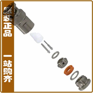 TWINAX CONN OHM STR 2226 PLUG