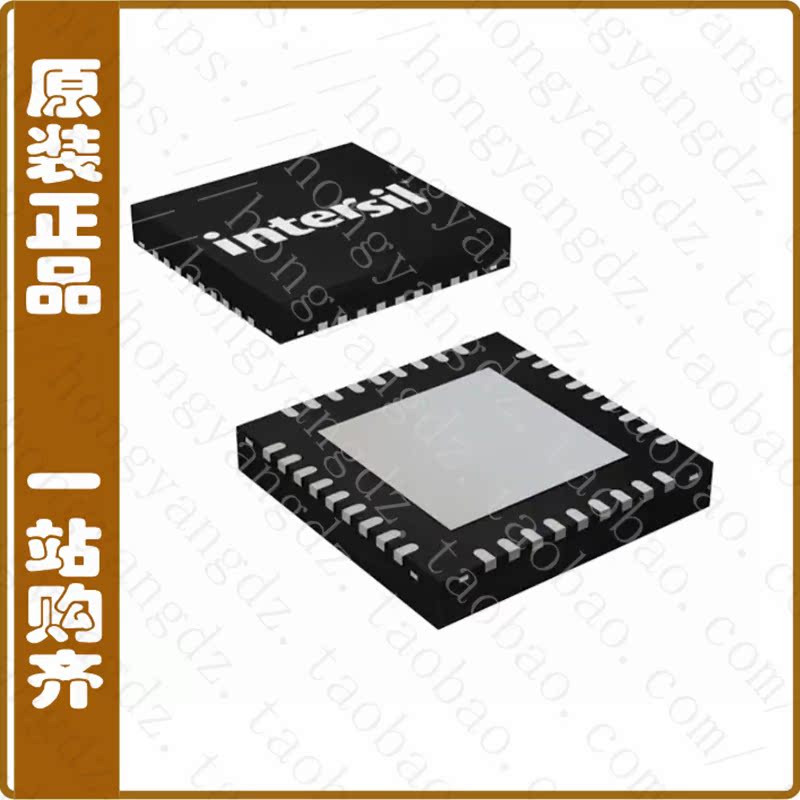 ISL97650ARTZ-TK【IC LCD SUPPLY HP 4CHAN 36-TQFN】