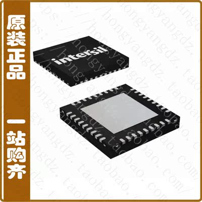 ISL97650ARTZ-TK【IC LCD SUPPLY HP 4CHAN 36-TQFN】