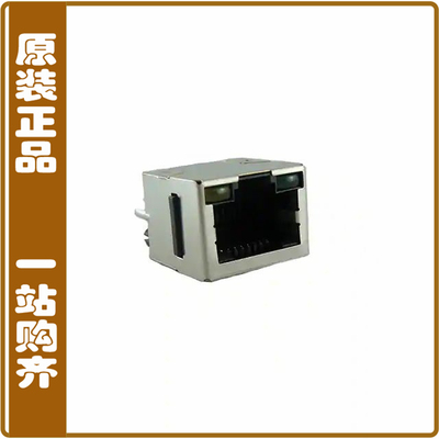 RJHSEKP80【8P8C, VERTICAL, SHIELD WITH SIDE】