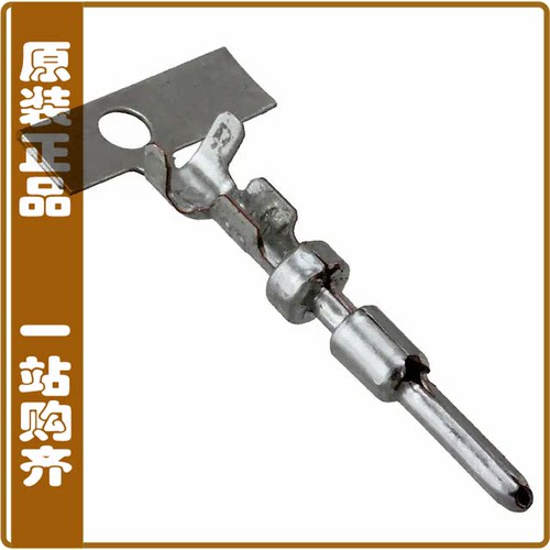 APK-PA16A07-002【CONTACT PIN CRIMP TIN】