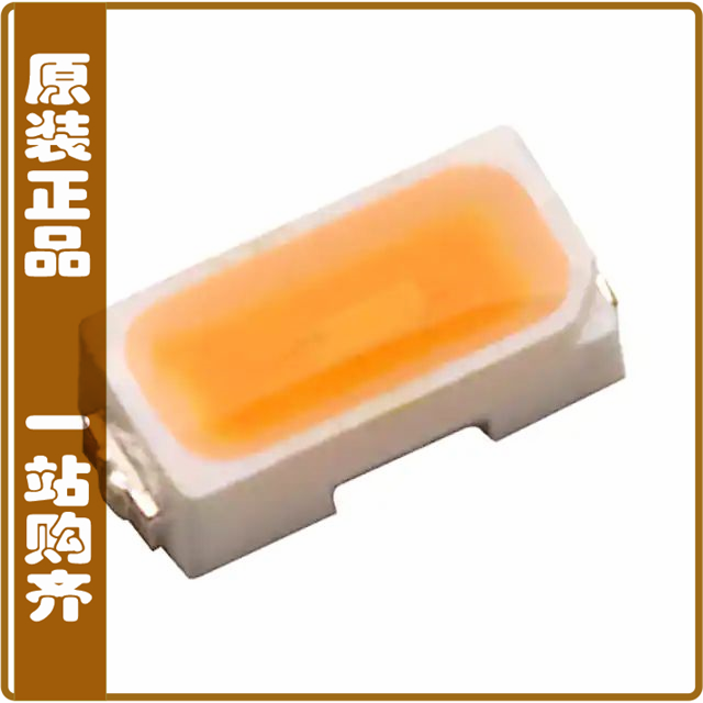 L130-5790001400001【WHITE 3014 90CRI 5700K】