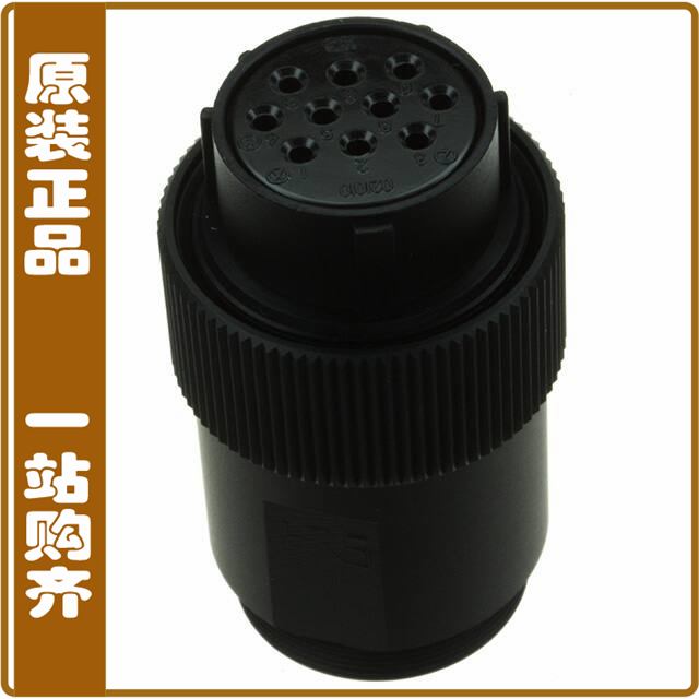 JR21WP-10S(71)【CONN PLUG FMALE 10P SOLDER CUP】