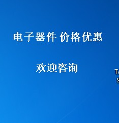 2SC4093-A | NE85639-A | NE662M04-A | NE68019-A | NE68130