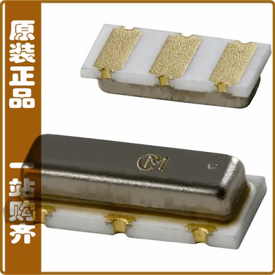 CSTCC2M45G53-R0【CER RES 2.4500MHZ 15PF SMD】