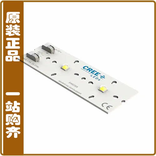 XHP50A-0L-02-0D0HJ250G【L2 BOARD, XHP50, LINEAR, 1X2, WH】