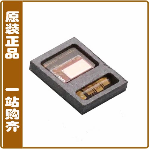 ADPD188BI-ACEZRL【SENSOR OPT 470NM/850NM AMB 24LGA】