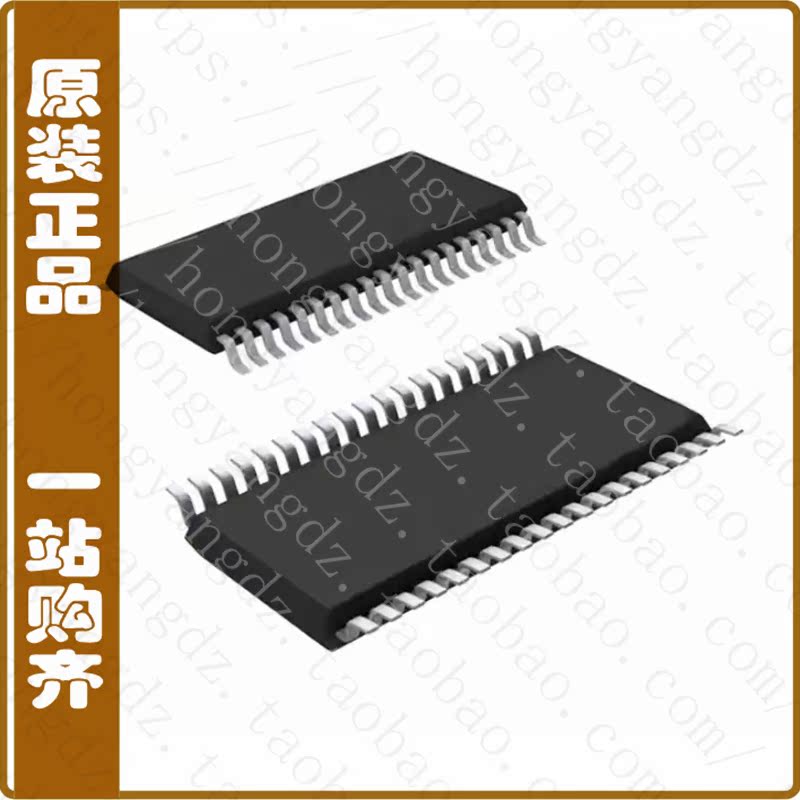 ISL6218CVZA-T【IC CTRLR INTEL PENT M 38-TSSOP】