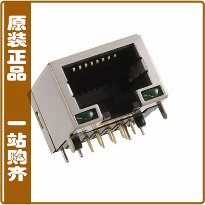 MTJ-88AAX1-FSV-LD【RJ45 MODULAR JACK, SHIELDED, PNL】