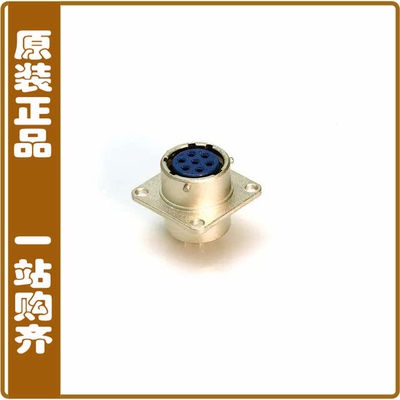 JRC16BR-7S【CONN RCPT FMALE 7POS SOLDER】
