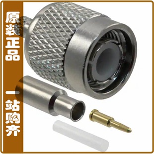 031 RFX 2315 PLUG CONN STR TNC OHM CRIMP