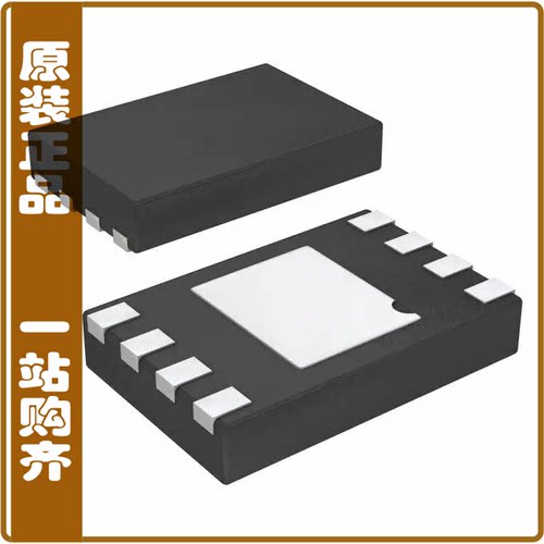 AT25040B-MAHL-E【IC EEPROM 4KBIT SPI 20MHZ 8UDFN】