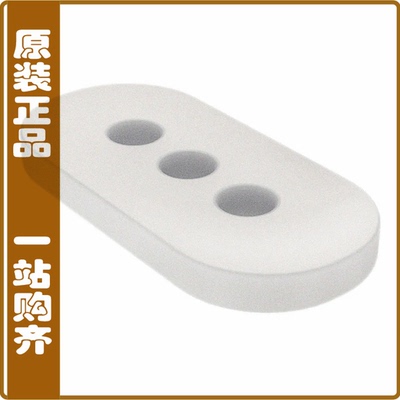 CI-192-050【HDWR INS TAB 0.465 X 0.219 CLR】