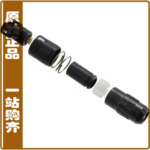 HR30-7P-12S(71)【CONN PLUG FMALE 12P SOLDER CUP】