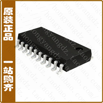 ZNBG3113Q20TC【IC SW 3BIAS TONE H/V 2.2V 20QSOP】