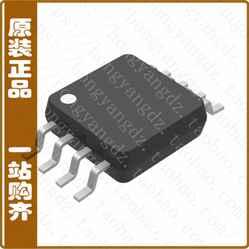 ADA4528-2ARMZ-R7【IC OPAMP ZERO-DRIFT 3.4MHZ 8MSOP】