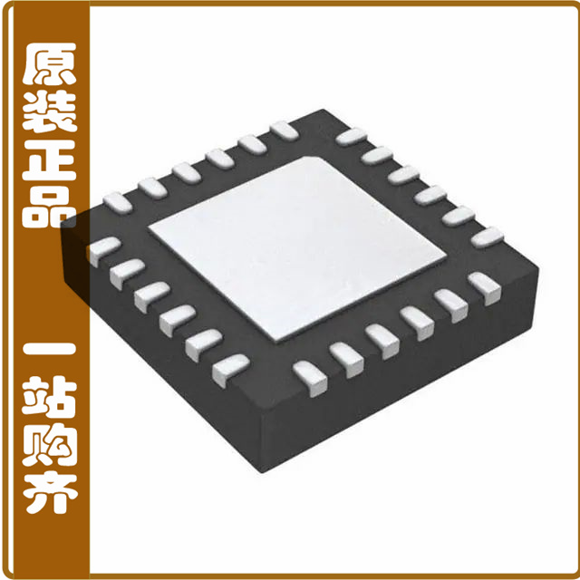 C8051F338-GM【IC MCU 8BIT 16KB FLASH 24QFN】