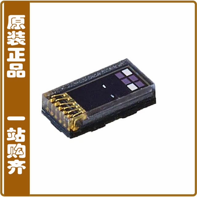 TSL25203【THE TSL2520 FEATURES AMBIENT LIG】