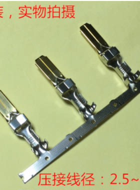 MP 2 M D-5 917803-2 全新原装