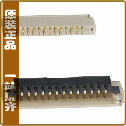 FH19SC-13S-0.5SH(05)【CONN FFC BOTTOM 13POS 0.50MM R/A】