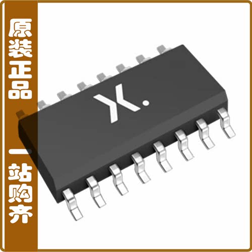 HEF4538BT 652{IC DUAL MONO MULTIVIB 16-SOIC}