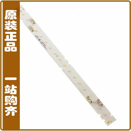 SI-B8R051280US【LED MODULE LT-Q282A 5000K STRIP】