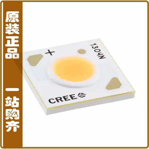 CXB1304-0000-000N0HB427G【LED COB CXB1304 2700K WHT SMD】
