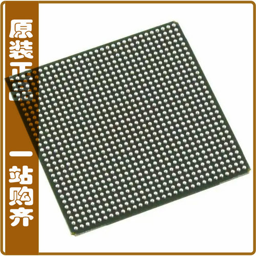 LFE2M50E-7F900C【IC FPGA 410 I/O 900FBGA】