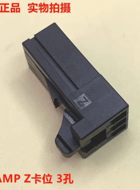 发那科FANUC bi伺服模块CX29 MCC插头 A06B-6130-K203