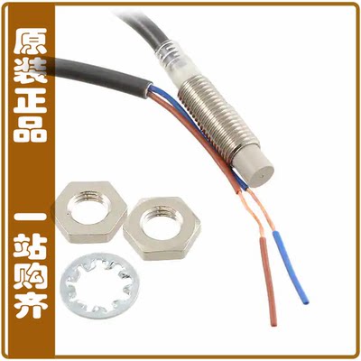 E2E-X4MD1【SENSOR PROX INDUCTIVE 4MM CYLIND】