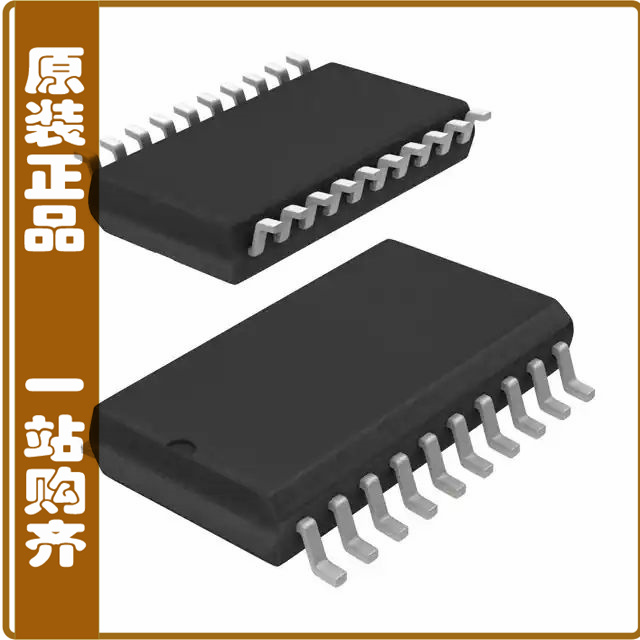 STM8SPLNB1M6【IC MCU 8BIT DISEQC 20SOIC】