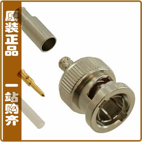 031-71013-RFX【CONN BNC PLUG STR 75 OHM SOLDER】