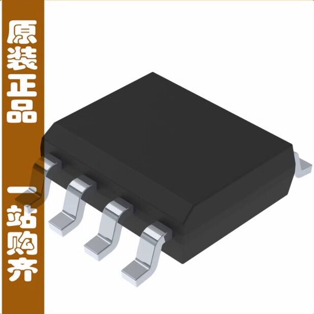 M24C02-RMN6TP【IC EEPROM 2KBIT I2C 400KHZ 8SO】 - 实物图