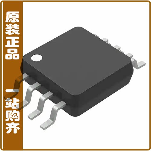 TC650ACVUA【THERMOSTAT 45DEGC ACTV LOW 8MSOP】