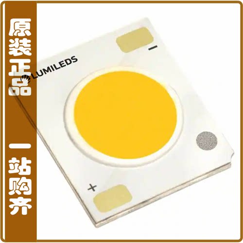 L2C5-30901202E0900【LED COB CORE RANGE GEN3 WW RECT】