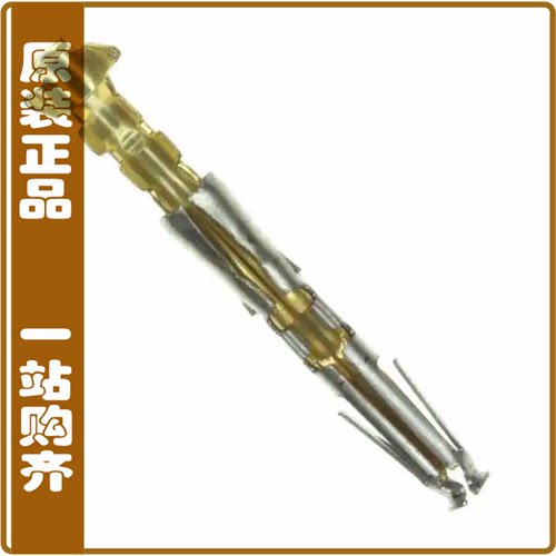 SC24W-3S25【CONTACT SOCKET 24-26AWG CRIMP】