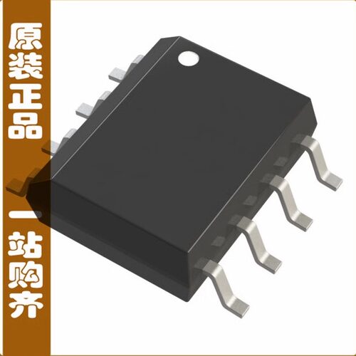 NE5532D8R2G【IC OPAMP GP 2 CIRCUIT 8SOIC】原装现货直拍