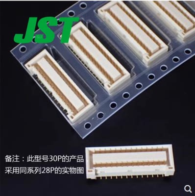 BM30B-GHDS-G-TF(LF)(SN)接插件JST针座量大从优【J】