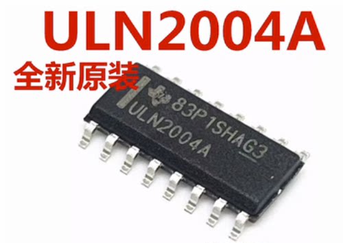 全新 ULN2004A ULN2004ADR 贴片SOP16 达林顿晶体管矩阵 ULN2004