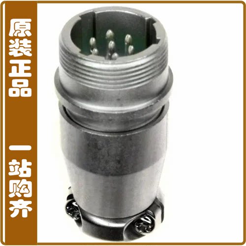 SRCN1A16-7P【CONN RCPT MALE 7P SOLDER CUP】
