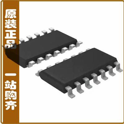 ATTINY84-20SSUR【IC MCU 8BIT 8KB FLASH 14SOIC】