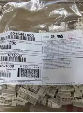 5016461600 原厂正品，现货实价，一个起订，501646-1600