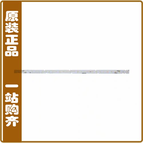 SI-B8V15156CWW【LED MODULE LT-V562B 3000K STRIP】