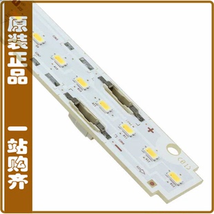 SI-B8U07228LWW【LED SLIM 3500K 1090LM BACK WIRE】