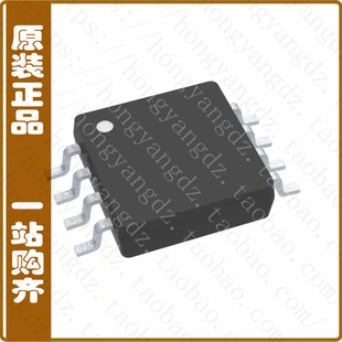 UCC39002DGKR【IC LOAD SHARE CTRLR ADV 8VSSOP】