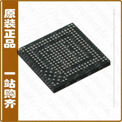MC13783VK5R2【IC PWR MNGMNT ATLAS 3G 247MAPBGA】