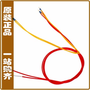 THERMISTOR RADIAL PTC OHM 300 B59300M1100A070