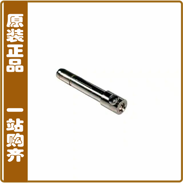 00604990【FEMALE CONTACT WITH SCREW TERMIN】