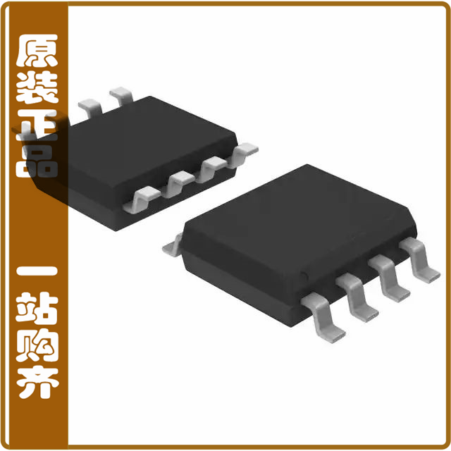 TC624EOA713【THERMOSTAT PROG ACT HI/LOW 8SOIC】